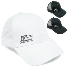 A/FLOW フロントサイド ロゴ メッシュ キャップ 帽子 メンズ レディース KSH-348 おしゃれ ゴルフ スポーツ ツバ長め