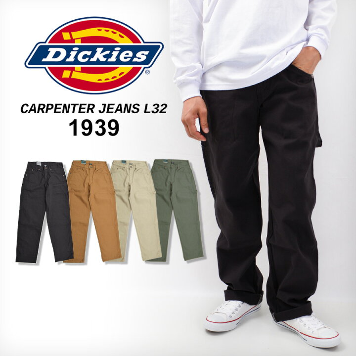 楽天市場】Dickies ディッキーズ ワークパンツ 1939 ペインターパンツ 