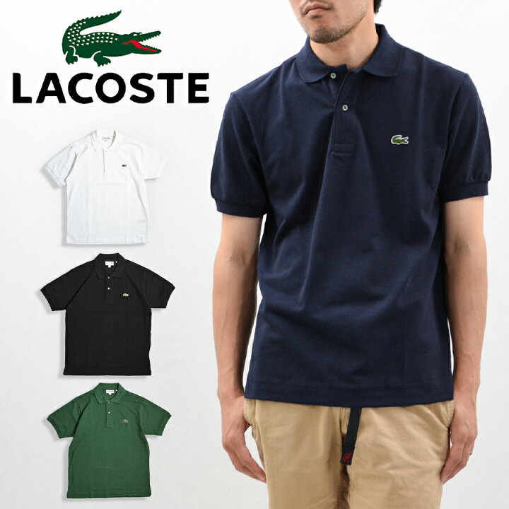 楽天市場】LACOSTE ラコステ ポロシャツ メンズ 半袖 鹿の子 L1212 