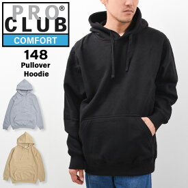 プロクラブ PROCLUB パーカー メンズ プルオーバー コンフォート #148 レディース 大きいサイズ 無地 裏起毛 シンプル おしゃれ
