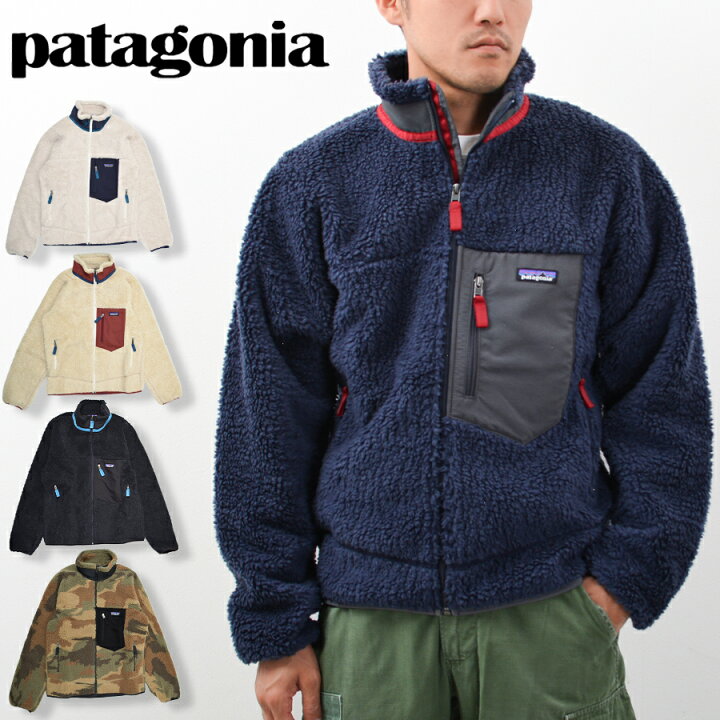 楽天市場】パタゴニア レトロX フリースジャケット Patagonia 23056 