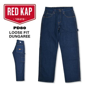 RED KAP レッドキャップ PD80 メンズ デニムパンツ カジュアル ペインターパンツ LOOSE FIT DUNGAREE 大きいサイズ レッドカップ レングス30