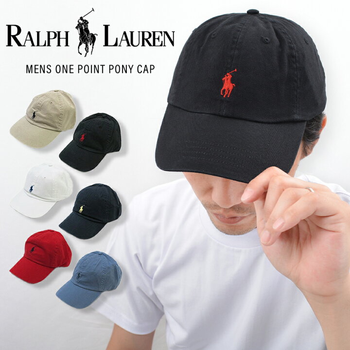 楽天市場】ラルフローレン POLO RALPH LAUREN キャップ メンズ 