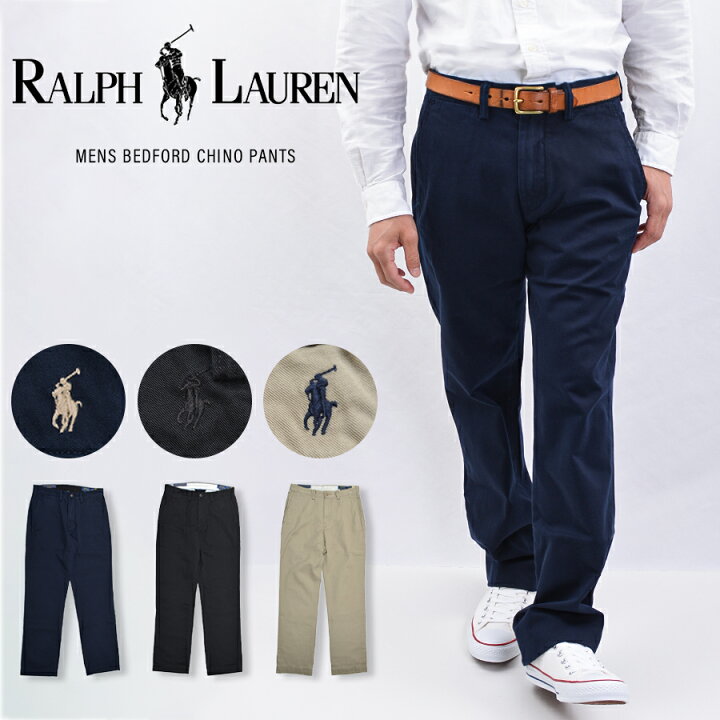 楽天市場】POLO RALPH LAUREN ポロ・ラルフローレン BEDFORD CHINO 