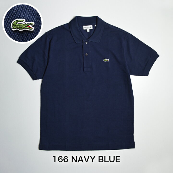 楽天市場】LACOSTE ラコステ ポロシャツ メンズ 半袖 鹿の子 L1212 