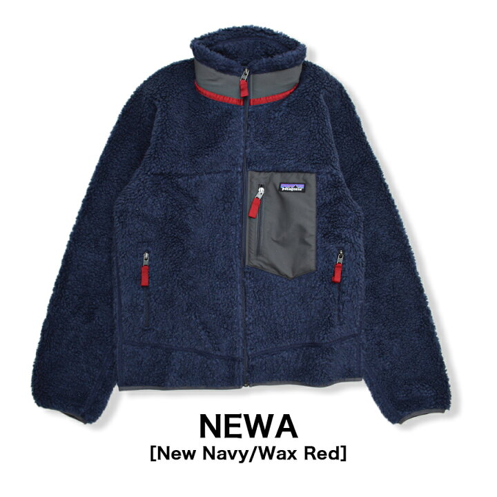 楽天市場】パタゴニア レトロX フリースジャケット Patagonia 23056  