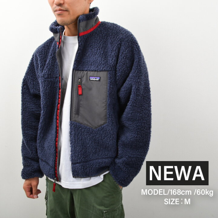 楽天市場】パタゴニア レトロX フリースジャケット Patagonia 23056 