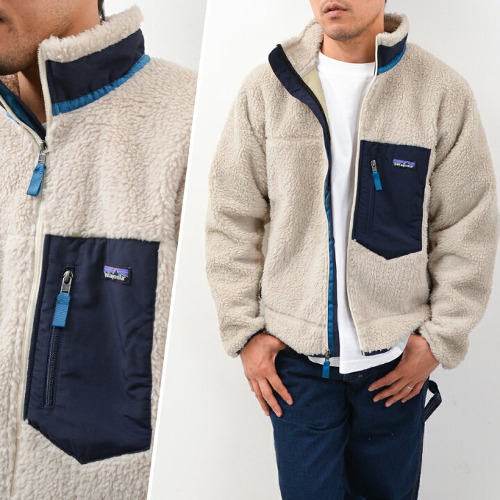 楽天市場】パタゴニア レトロX フリースジャケット Patagonia 23056 