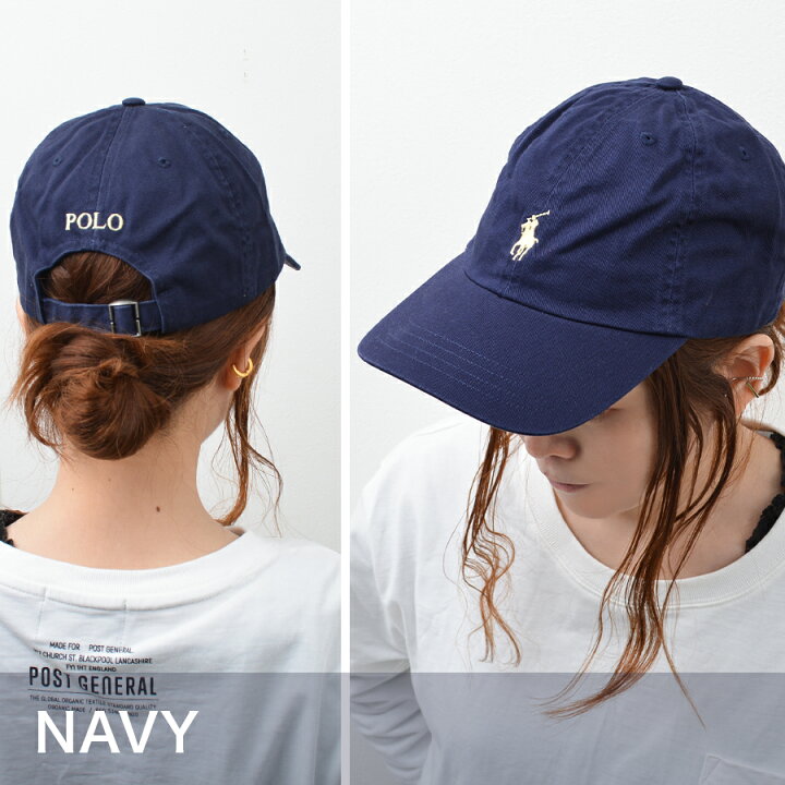 楽天市場】POLO RALPH LAUREN ポロ・ラルフローレン キャップ 