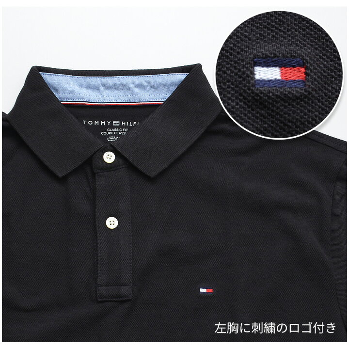 楽天市場】TOMMY HILFIGER トミーヒルフィガー ポロシャツ 半袖 メンズ