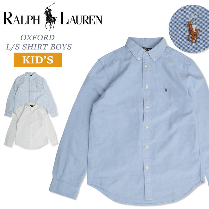 楽天市場】【キッズ・ジュニア】POLO RALPH LAUREN ラルフローレン 