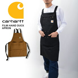 カーハート Carhartt エプロン メンズ レディース フィルム ハンド ダック ツールエプロン 作業エプロン 作業着 丈夫 前掛け 茶 黒 106667 103439 FIRM HAND DUCK APRON