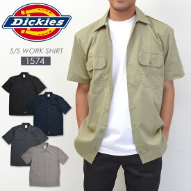 ディッキーズ ワークシャツ 半袖 1574 メンズ Dickies アメカジ カジュアル ツイル 大きいサイズ