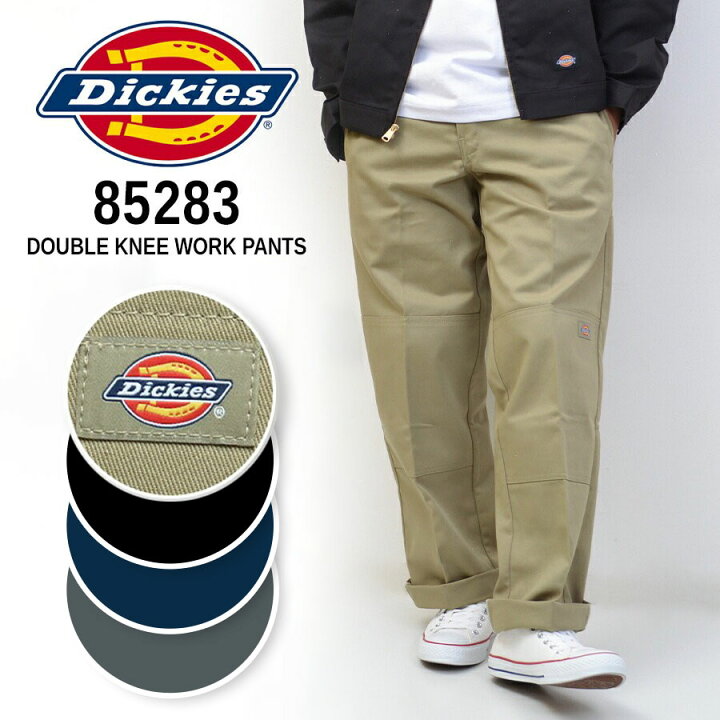 Dickies ディッキーズ チノパン メンズ ダブルニー ワークパンツ チノパン DOUBLE KNEE WORK PANTS 85283 D85283 Being ビーイング