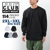 楽天市場】proclub ロンt 3xlの通販