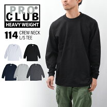 楽天市場】pro club ロンt ヘビーウェイトの通販