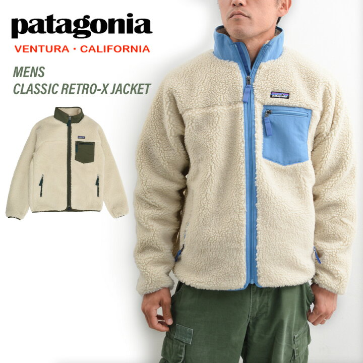 楽天市場】パタゴニア レトロX フリースジャケット Patagonia 23057 