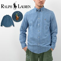 楽天市場】ポロ ラルフローレン polo ralph lauren 長袖 シャツ デニム 