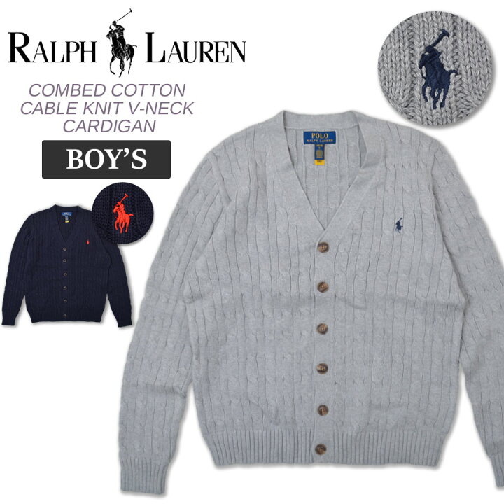 楽天市場】ラルフローレン カーディガン ボーイズ POLO RALPH LAUREN 