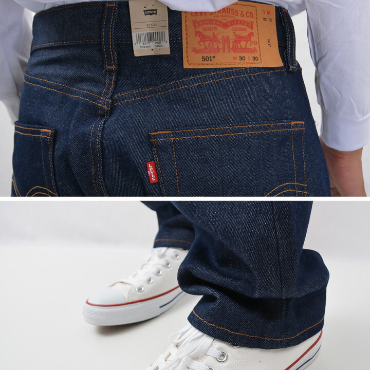 楽天市場】Levis リーバイス 501 ジーンズ メンズ デニム リジット 