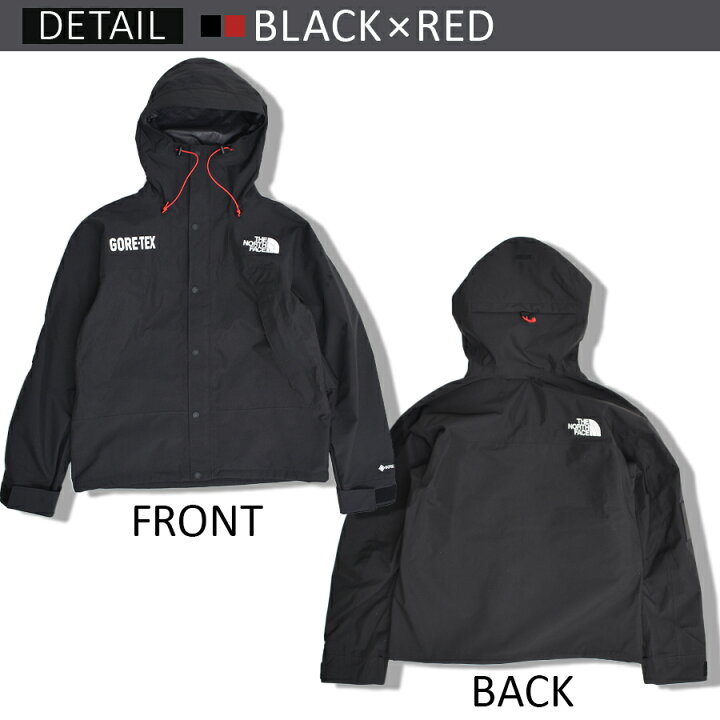 楽天市場】ノースフェイス ゴアテックス GORE-TEX マウンテンパーカー 
