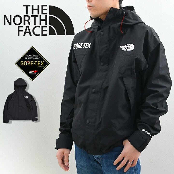 楽天市場】ノースフェイス ゴアテックス GORE-TEX マウンテンパーカー 