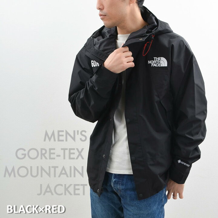 楽天市場】ノースフェイス ゴアテックス GORE-TEX マウンテンパーカー 