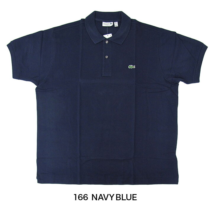 楽天市場 ラコステ アウトレット 生産終了モデル Lacoste ポロシャツ L1212 メンズ 鹿の子 半袖 ポロシャツ Mens S S Pique Polo ゴルフ Being ビーイング 楽天市場 ラコステ アウトレット 生産終了モデル Lacoste ポロシャツ L1212 メンズ 鹿の子 半袖 ポロシャツ Mens S S Pique Polo ゴルフ Being ビーイング