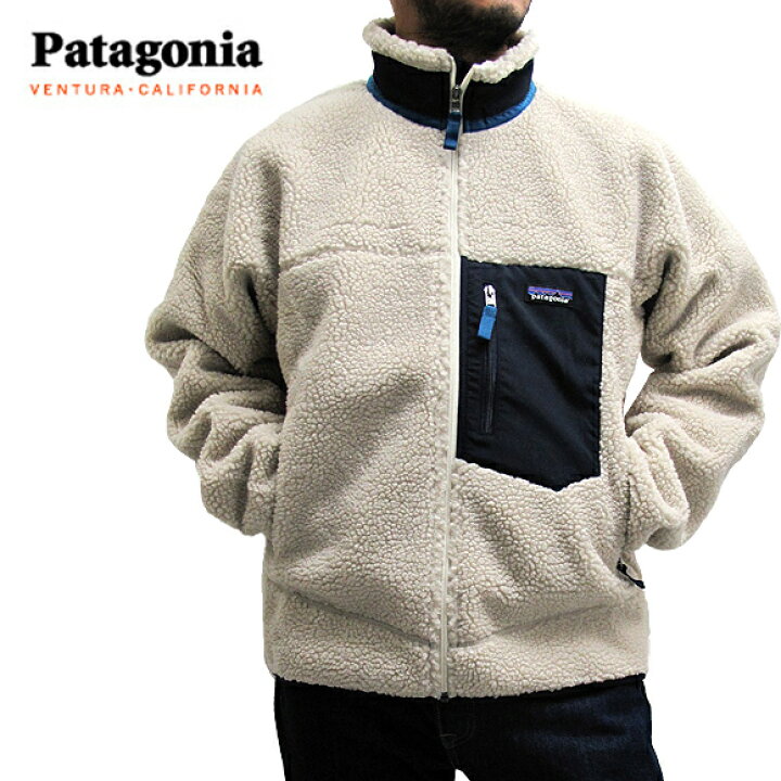 パタゴニア レトロX フリースジャケット Patagonia 23056 NAT ナチュラル メンズ クラシックレトロ-X ジャケット  大きいサイズ Being 【ビーイング】