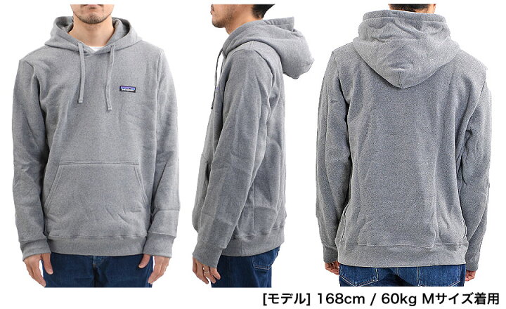 楽天市場】パタゴニア Patagonia パーカー 39621 グレー Men