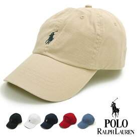 POLO RALPH LAUREN ポロ・ラルフローレン 帽子 メンズ 65164 ワンポイント ポニー キャップ 帽子 One Point Cap ローキャップ ラルフ アメカジ