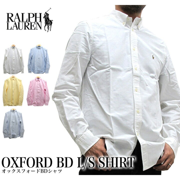 楽天市場】POLO RALPH LAUREN ポロ・ラルフローレン シャツ 長袖シャツ 