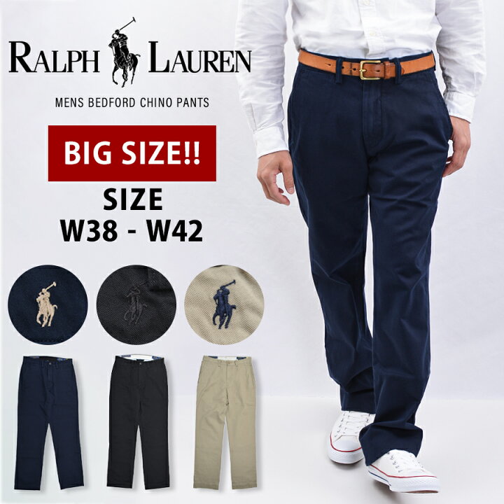 楽天市場】【大きいサイズ】POLO RALPH LAUREN ポロ・ラルフローレン 