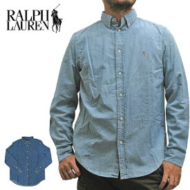 POLO RALPH LAUREN ポロ・ラルフローレン シャツ 703283 713843 ONE POINT PONY DENIM SHIRT CHAMBRAY SHIRT ワンポイントポニー デニムシャツ シャンブレーシャツ