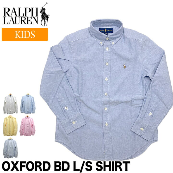 楽天市場】【キッズ・ジュニア】POLO RALPH LAUREN ポロ・ラルフ  