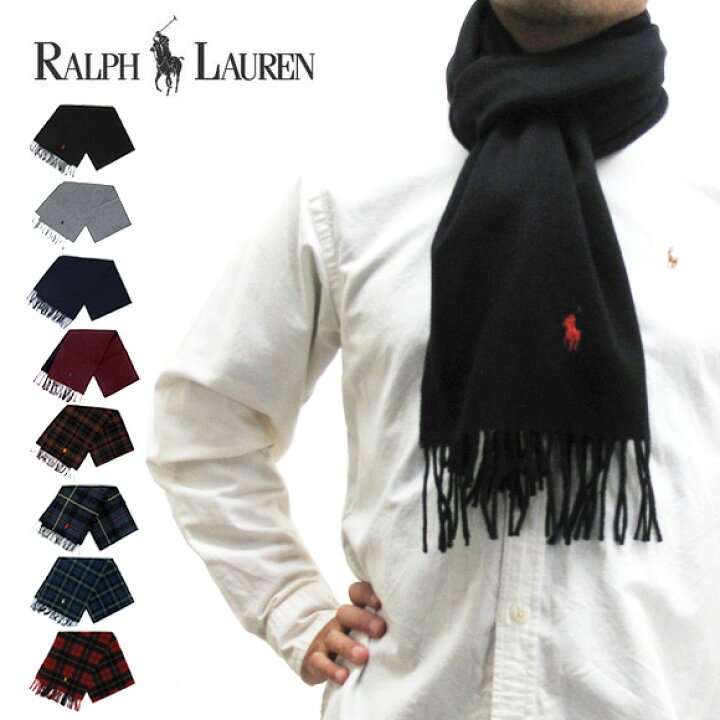 楽天市場 ポロ ラルフローレン マフラー Polo Ralph Lauren ロングマフラー Long Muffler メンズ ラッピングサービス Being ビーイング