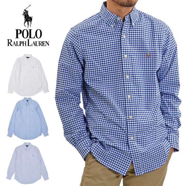 楽天市場】ポロ ラルフローレン POLO RALPH LAUREN オックスフォード 