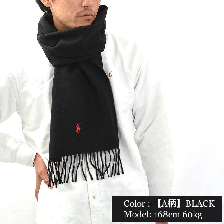 楽天市場】ラルフローレン マフラー メンズ POLO Ralph Lauren ロング  