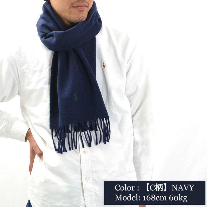 楽天市場】ラルフローレン マフラー メンズ POLO Ralph Lauren ロング  