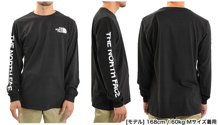 楽天市場】ノースフェイス ロンT 長袖Tシャツ メンズ 袖 ブランド ロゴ 