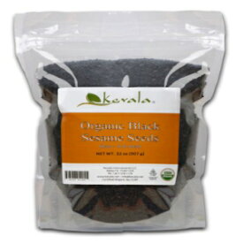 Kevala オーガニック黒生胡麻と皮付き胡麻、2 ポンド Kevala Organic Black Raw and Unhulled Sesame Seeds, 2 Pound