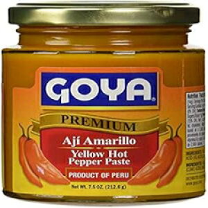 S[ pX^ f AW A}A8 IX i2pbNj Goya Pasta De Aji Amarillo, 8 Oz. (2 Pack)