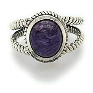 Natural Siberian Charoite 925 Solid Sterling Silver Ring Size 6.25, 7, 8.25 Natural Rocks by Kala Natural Siberian Charoite 925 Solid Sterling Silver Ring Size 6.25, 7, 8.25
