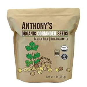 Anthony's I[KjbNRA_[V[hA1|hAOet[AGMOAƎˁAPgth[ Anthony's Goods Anthony's Organic Coriander Seeds, 1 lb, Gluten Free, Non GMO, Non Irradiated, Keto Friendly