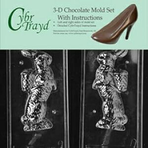Cybrtrayd E301AB oj[Aw̃oXPbg `R[g LfB^oh 2 ̌^ƓƐI Cybrtrayd 쌠̂ 3D `R[g`t Cybrtrayd E301AB Bunny, Basket on Back Chocolate Cand