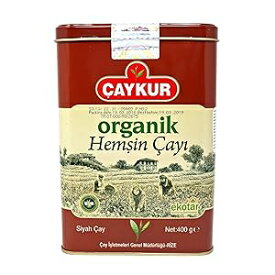 Caykur 有機ヘムシン トルコ茶 金属缶入り 400 Gr - 0.9 ポンド ÇAYKUR Caykur Organic Hemsin Turkish Tea in Metal Can, 400 Gr - 0.9 Lbs
