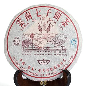 GOARTEA 200g / 7.05oz 2006-2007 Year Ripe Shu Top Aged Lucky Dragon Puerh Tea Cake - Yunnan Pu-erh Pu erh Puer Pu'er Chinese Tea