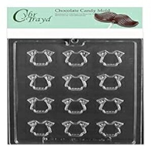 Cybrtrayd TCY W[ `R[g LfB^ |ܓ 쌠ŕی삳ꂽ`t Life of the Party B075 Cybrtrayd Life of the Party Cybrtrayd Bite Size Onesie Chocolate Candy Mold in Sealed