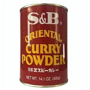 S&B {IG^J[pE_[ IG^J[pE_[AƖpoNTCY - 14.1IX (400O) S&B Japanese Oriental Curry Powder , Commercial Bulk Size Tin - 14.1 Ounce (400 Gram)