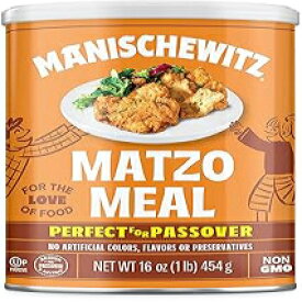 Manischewitz Matzo Meal, 16oz Resealable Canister Perfect for Coating and Baking Kosher for Passover and Year Round Use